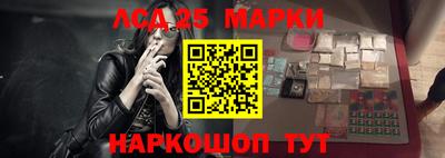 гашик Краснодар
