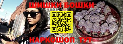 гашик Краснодар