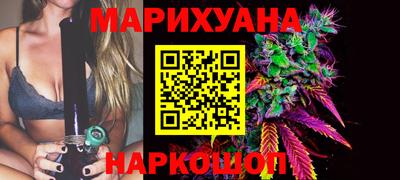 прущая мука Краснокаменск