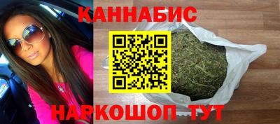 стафф Краснознаменск