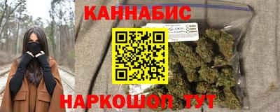 гашик Краснодар