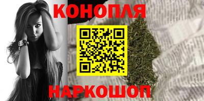 прущая мука Краснокаменск