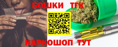 стафф Краснознаменск