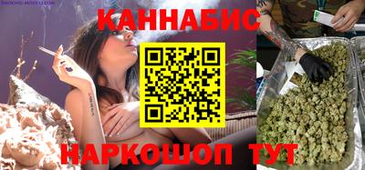 гашик Краснодар