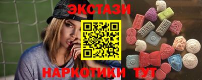 стафф Краснознаменск