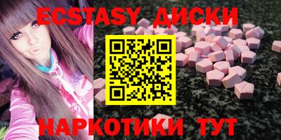стафф Краснознаменск
