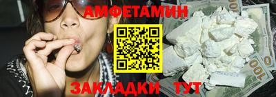 jwh Анжеро-Судженск